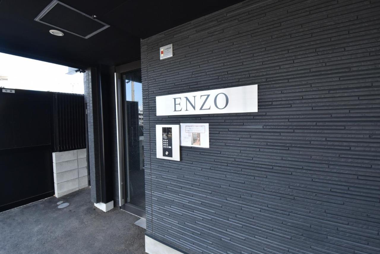 פוקואוקה Enzo / Vacation Stay 11623 מראה חיצוני תמונה